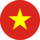 Tiếng Việt